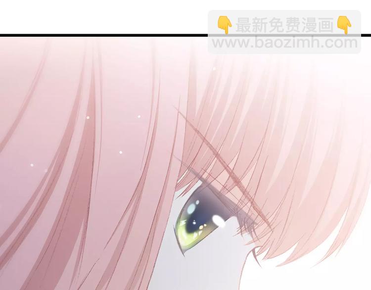 第3话 竞争关系？68