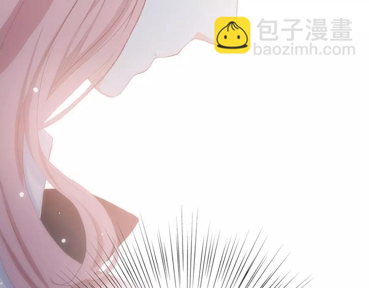 第3话 竞争关系？69