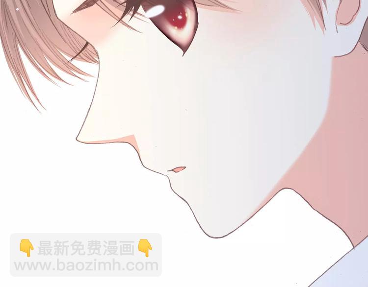第3话 竞争关系？71