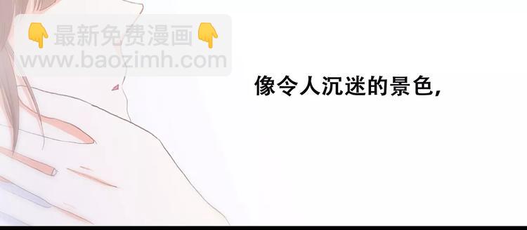 第3话 竞争关系？82