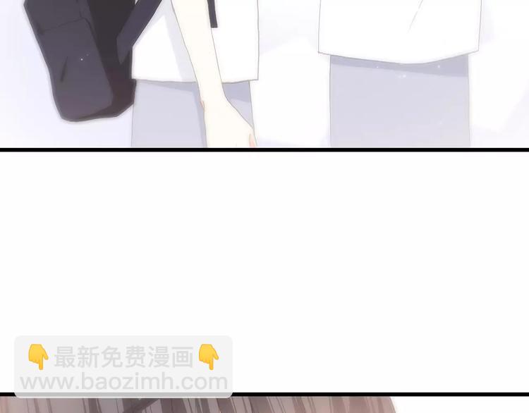 第3话 竞争关系？86