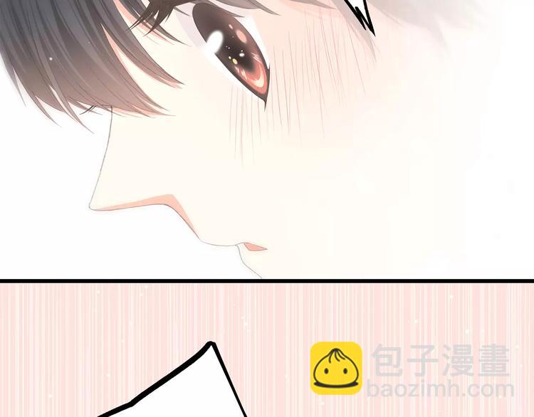 第3话 竞争关系？88
