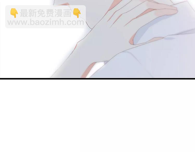 第3话 竞争关系？93
