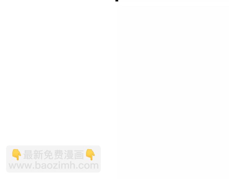 第3话 竞争关系？95
