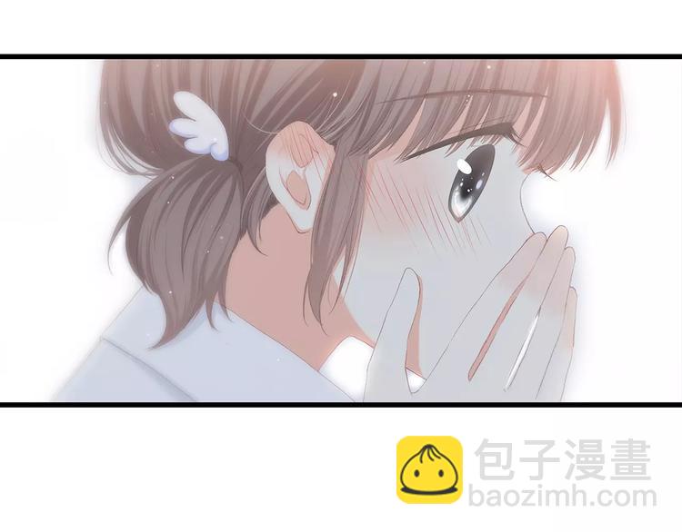 第3话 竞争关系？96