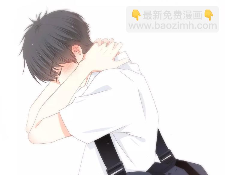 第3话 竞争关系？99
