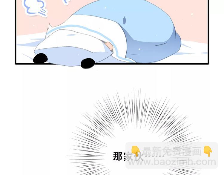 第4话 青春期？113