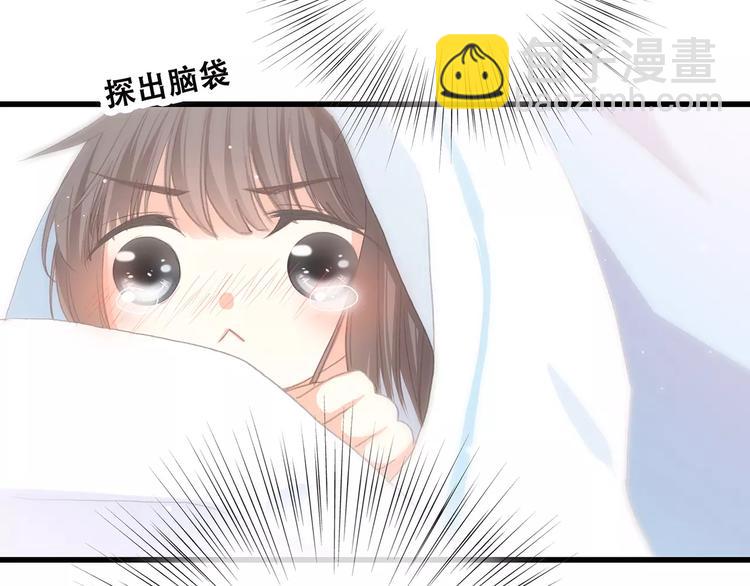 第4话 青春期？114