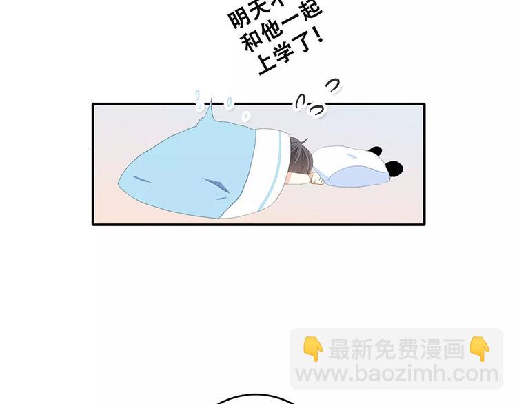 第4话 青春期？118
