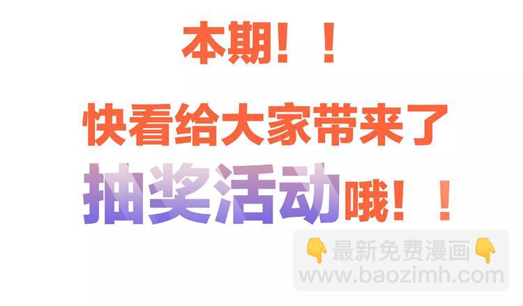第4话 青春期？125