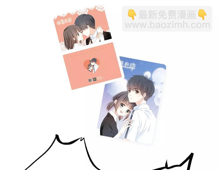 第4话 青春期？129