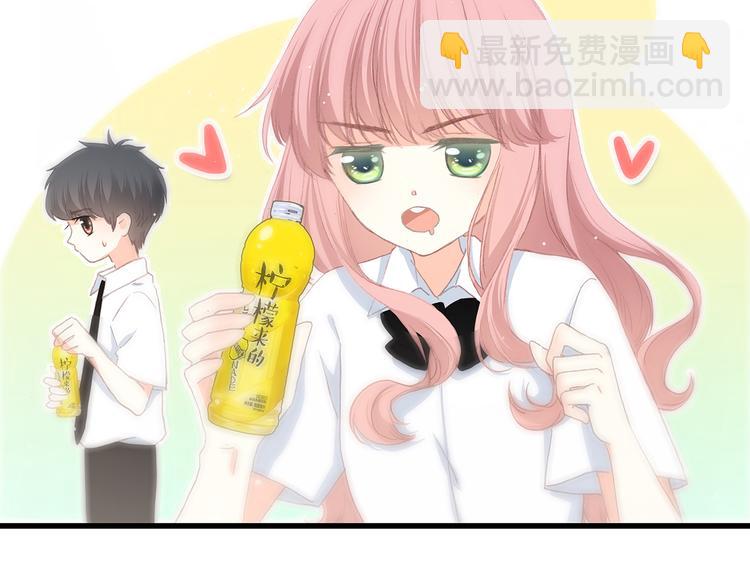 第4话 青春期？16