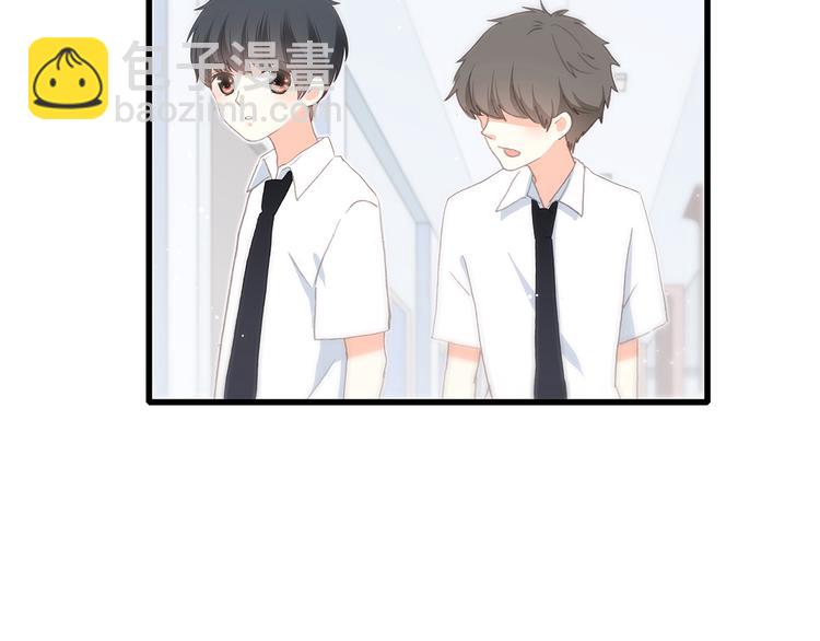 第4话 青春期？2