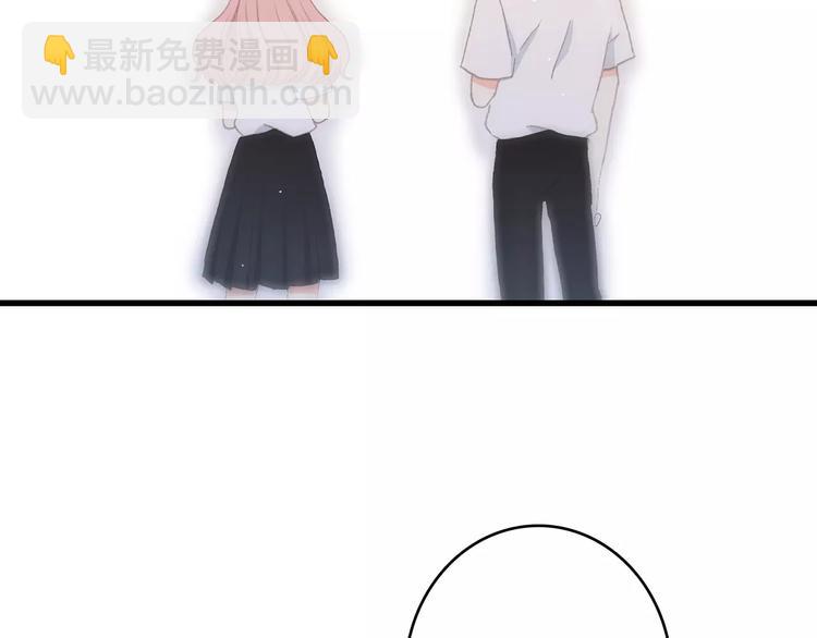 第4话 青春期？22