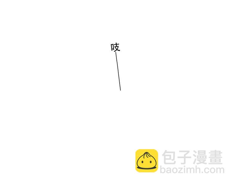 第4话 青春期？3