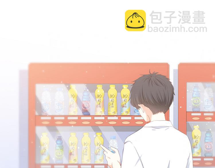 第4话 青春期？4