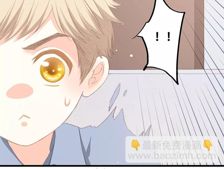 第4话 青春期？44