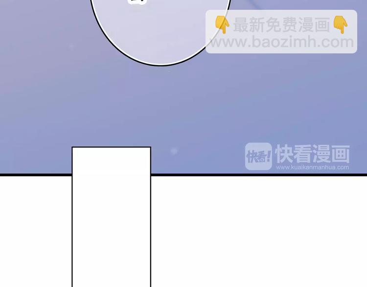 第4话 青春期？56