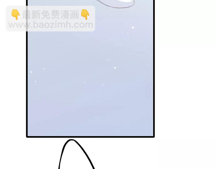 第4话 青春期？59