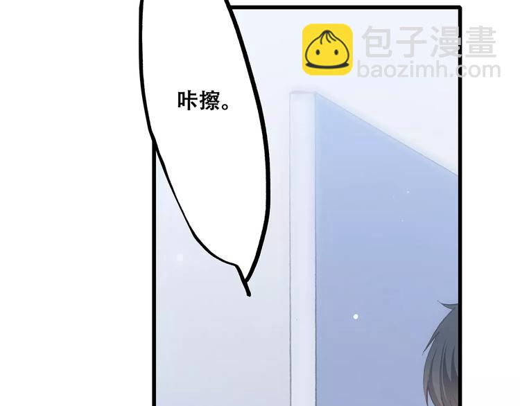 第4话 青春期？60