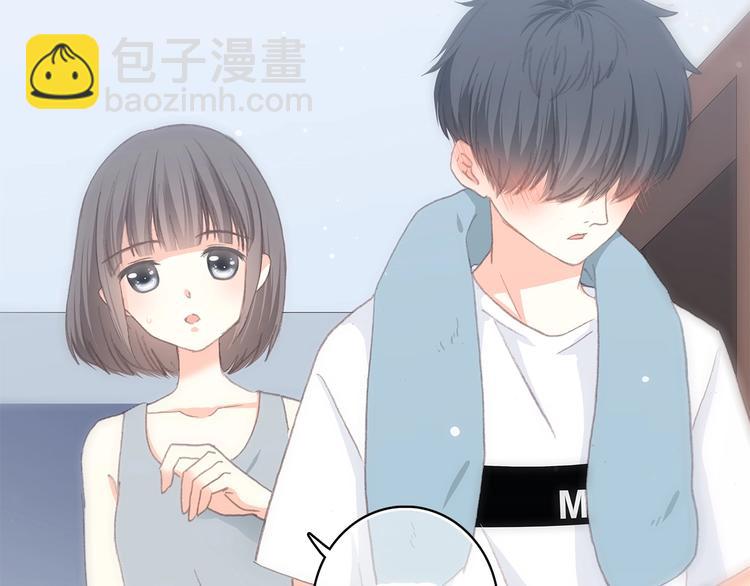 第4话 青春期？71