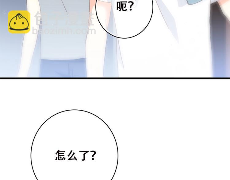 第4话 青春期？72