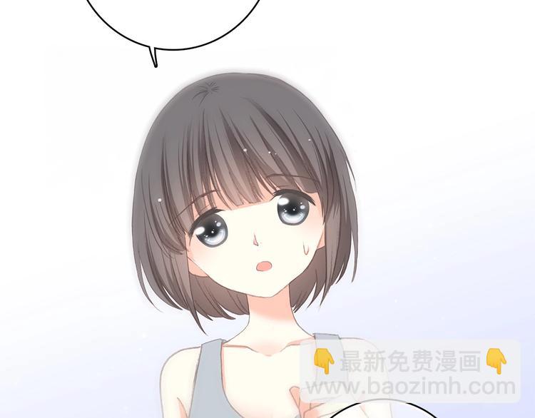 第4话 青春期？73