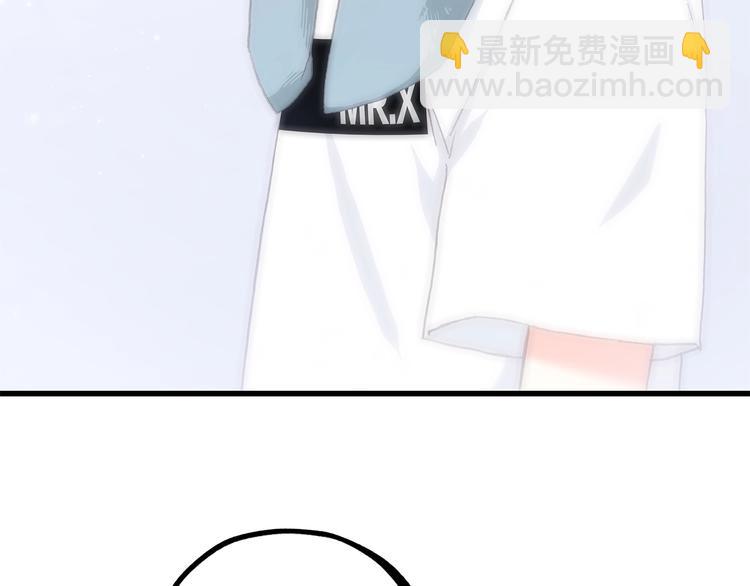 第4话 青春期？79