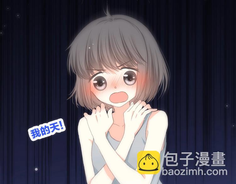 第4话 青春期？84