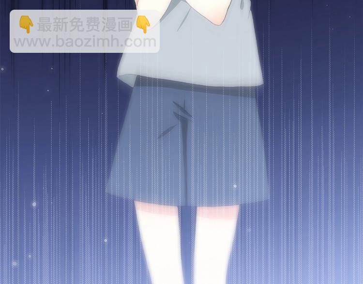 第4话 青春期？85