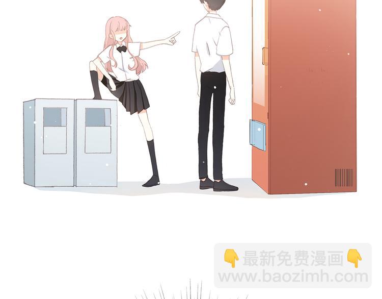 第4话 青春期？9