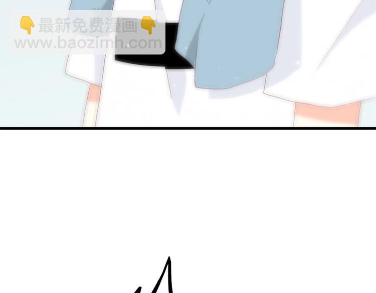 第4话 青春期？90