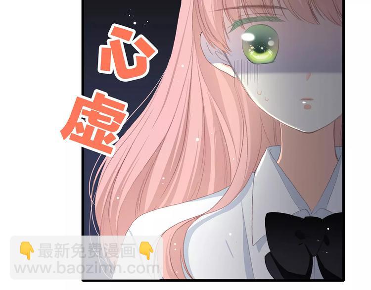 第5话 来不及思考38