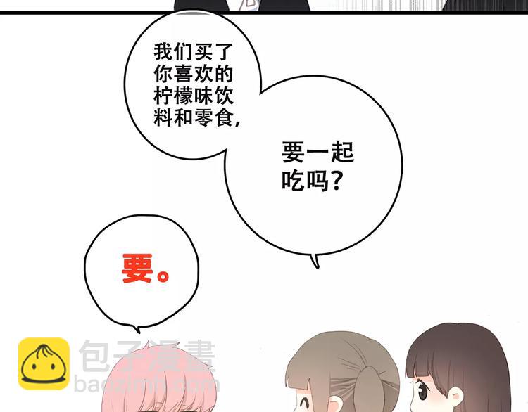 第6话 逃避114