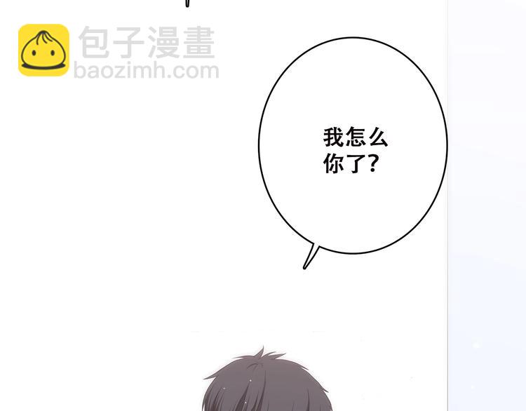 第6话 逃避127