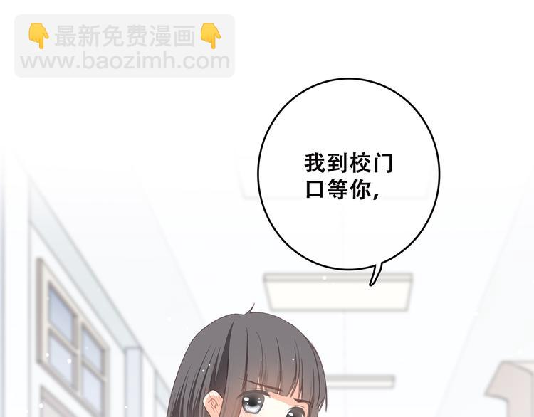 第6话 逃避151