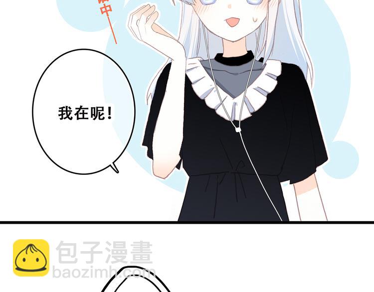 第6话 逃避171