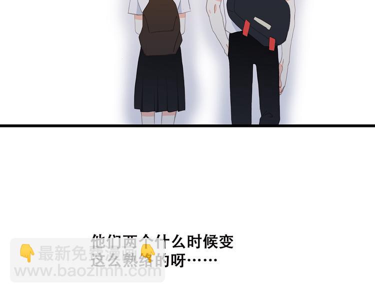第6话 逃避175
