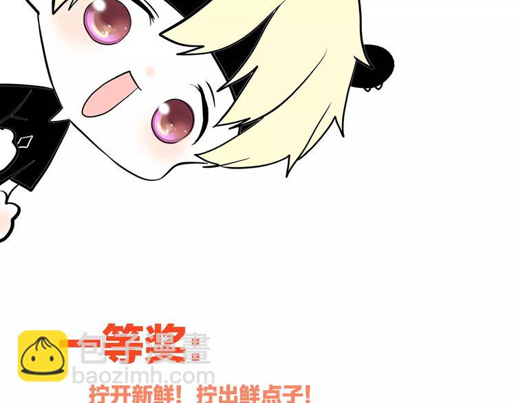 第6话 逃避187