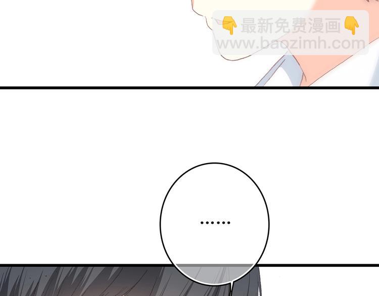 第6话 逃避35