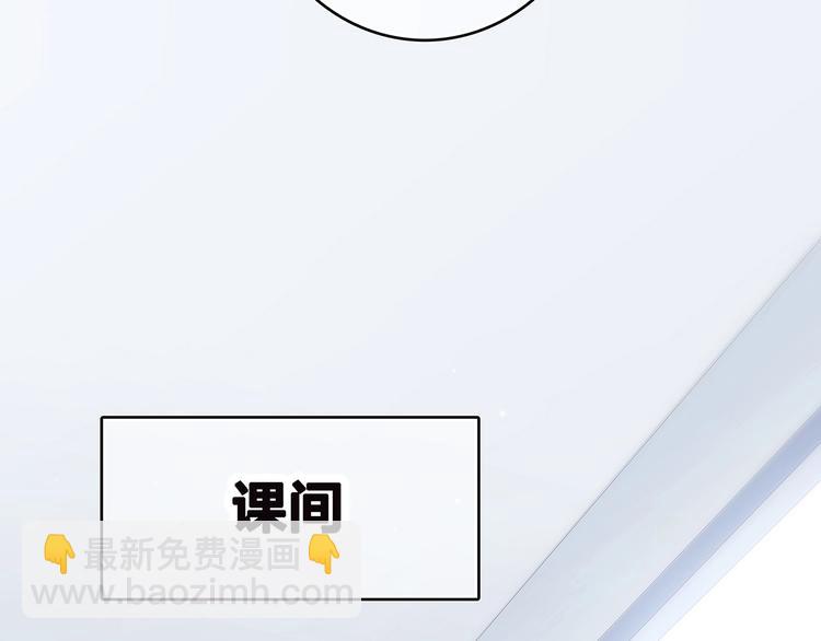 第6话 逃避41