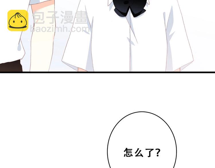 第6话 逃避5