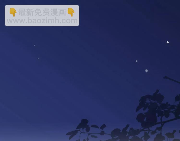 第7话 两人独处的假期！105