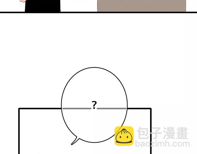 第7话 两人独处的假期！36