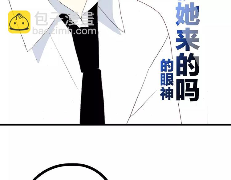 第7话 两人独处的假期！40