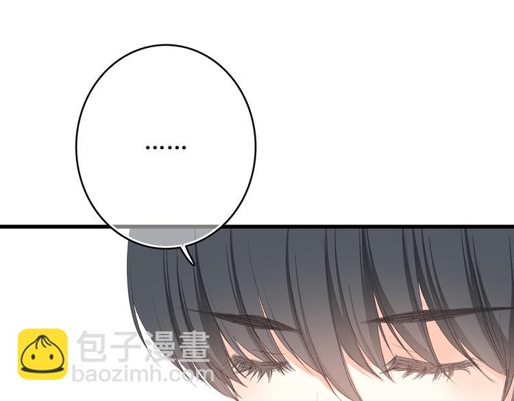 第7话 两人独处的假期！53