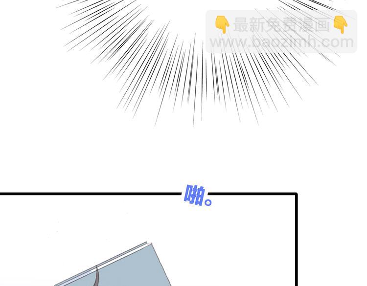 第7话 两人独处的假期！57