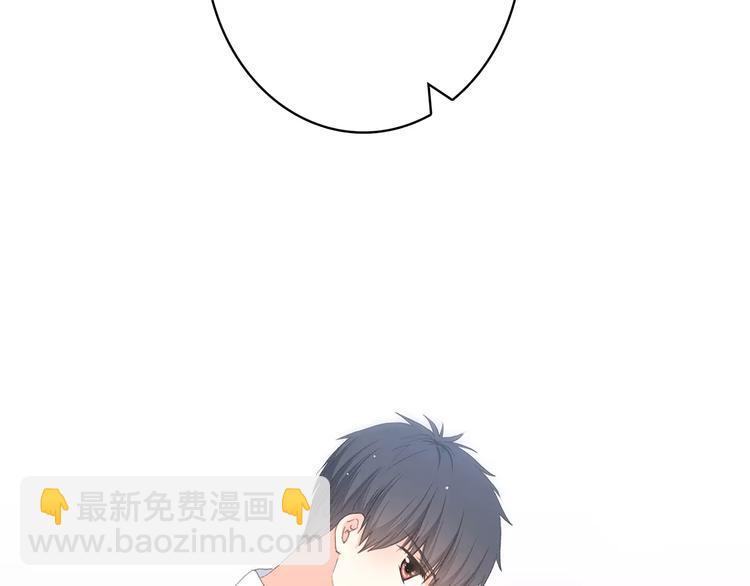 第7话 两人独处的假期！9