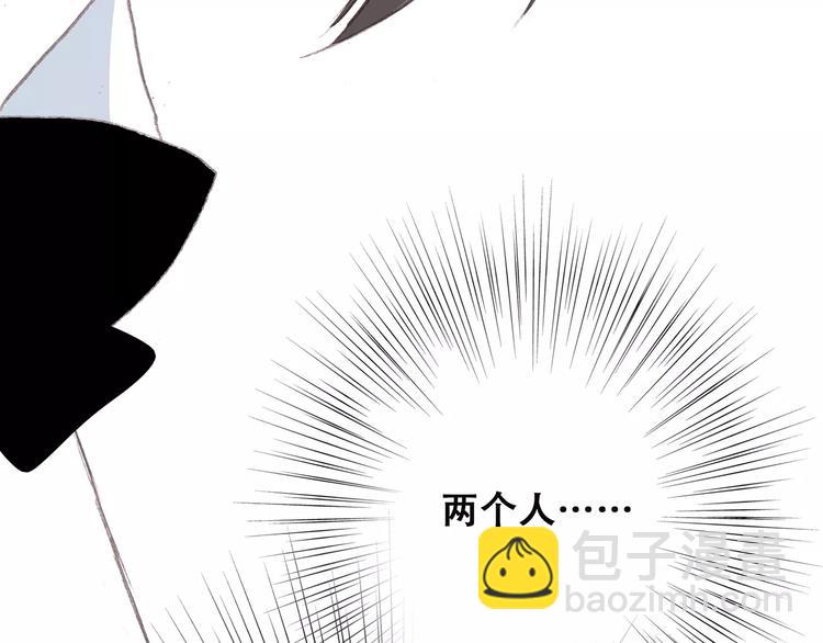 第7话 两人独处的假期！94