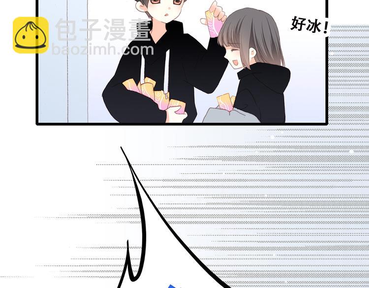 第8话 危险距离106